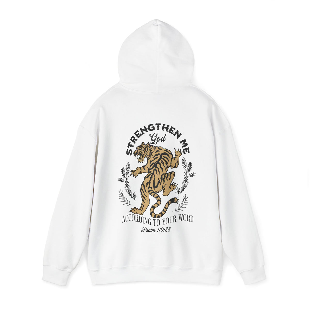 Strengthen Me Hoodie