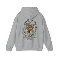 Men's Strengthen Me Hoodie